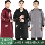 Модный водонепроницаемый утепленный износостойкий нагрудник для работы