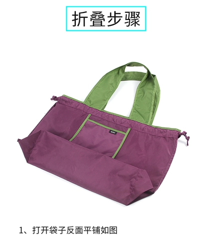 Большой экологичный шоппер, складная сумка на одно плечо, портативная льняная сумка, водонепроницаемая сумка, на шнурках