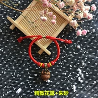 Изысканная цветочная корзина+cinnabar