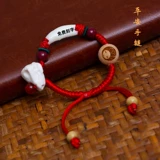 Детский браслет из красной нити, защитный амулет, цвета киновари