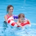 Bơi vòng người lớn dày nam giới và phụ nữ inflatable vòng bơi để tăng của trẻ em nách vòng tròn ngồi người lớn vòng bơi Cao su nổi
