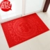 Hành lang cửa mat cửa tấm thảm chùi chân phòng khách vệ sinh thảm bụi thấm trượt mat 60cm × 90 cm - Thảm sàn xốp sàn nhà Thảm sàn