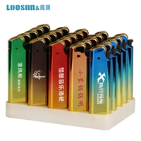 658 Взрыв -Проницаемый [Minghuo]