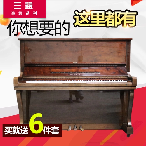 Оригинальное импортное пианино, практика, Южная Корея, прямые продажи с завода