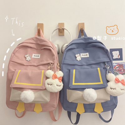 taobao agent Cute school bag, Japanese shoulder bag, one-shoulder bag, backpack, Korean style, simple and elegant design