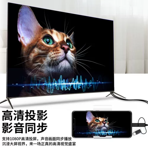 Экран живописи Boe Boe E2 и E1S, посвященные той же линии экрана Android Apple Mobile Phone IPad Special HDMI HD