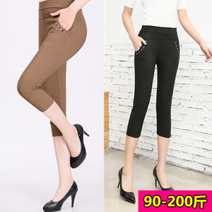 Mẹ cắt quần nữ mùa hè đàn hồi eo stretch phần mỏng giản dị trung niên kích thước lớn mặc 7 điểm đáy quần