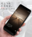 Huawei NXT-AL10 trở lại clip loại pin vinh quang V8 không dây sạc kho báu mate8 điện thoại di động mt8 vỏ điện thoại di động Ngân hàng điện thoại di động