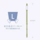 Huaxin sustee phong lan máy đo độ ẩm lọ hoa nhiệt độ và độ ẩm đất đo độ ẩm máy dò cảm biến đất