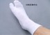 Của nam giới cotton hai ngón tay vớ giản dị ống cotton khử mùi chống chân gas toe socks mùa xuân và mùa hè mùa thu và mùa đông hộp quà tặng Bộ quà tặng