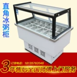 Шкаф для ледяной каши прозрачно прохладный ледяной порошок sic -fruit soup fruit display лодочный шкаф охлаждающий шкаф
