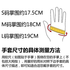 Перчатки для йоги 瑜伽手套防滑薄款空中瑜伽半指手套专业运动健身4指手套护掌手套