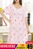 Váy ngủ nữ mùa hè cotton lụa ngắn tay phiên bản Hàn Quốc của cô gái gầy gò tươi mát mang thai nhà phụ nữ dịch vụ đồ ngủ nữ mùa hè - Đêm đầm đầm ngủ nữ Đêm đầm