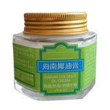 Подлинный!Слишком прост в использовании ~ мягкий и не захватывающий!Анти -телтла, анти -турто, водные добавки, увлажняющий крем с лапшой hainan ye maintment