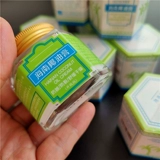 Подлинный!Слишком прост в использовании ~ мягкий и не захватывающий!Анти -телтла, анти -турто, водные добавки, увлажняющий крем с лапшой hainan ye maintment