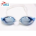 Bohai Mới siêu chống nước tăng cường chống sương mù khung PC và kính cận thị hai mắt có thể khác nhau - Goggles Goggles