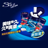 Wang Yibo одобрил Hyun Mai Gluga Wulu Gum 56G Mint Berry Abrermelon Свежий тон