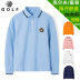 2019 mới golf dài tay áo polo bé trai Áo thun trẻ em áo thun cotton trẻ trung áo bóng - Thể thao sau bộ quần áo thể thao Thể thao sau