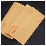 Желтая бумага Cater Waper Envelope Автор: стандартная раковина 100 заработная плата заработная плата заработает красные сумки Lauret