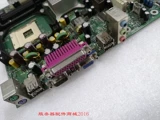 Intel D845GEBV2 D845PESV 6 PCI