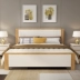 Đôi gỗ rắn giường 1,8 m giường hôn nhân giường tối giản hiện đại Trung Quốc master bedroom ngân sách 1,5m lưu trữ gia đình khí nén - Giường giường cho bé Giường