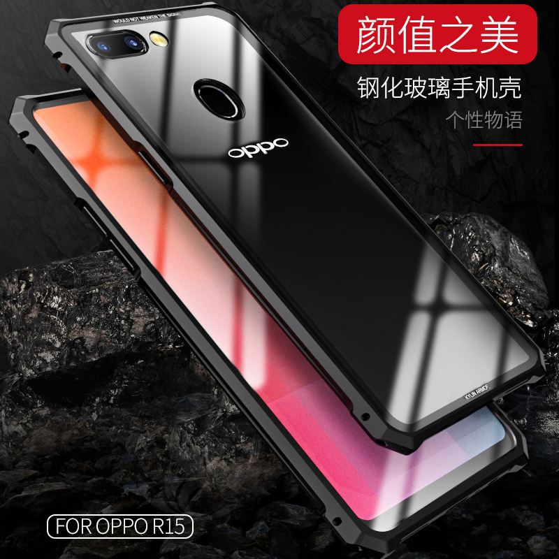 Kylin Armor Shockproof Scratch-resistant Aluminum Bumper Tempered Glass Cover Case for OPPO R15 & OPPO R15 Dream Mirror Edition OPPO R15 & Star Purple Special Edition