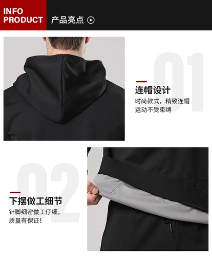 暴汗服男套装夏季健身服运动减肥衣降体服控体服不粘身跑步爆汗服