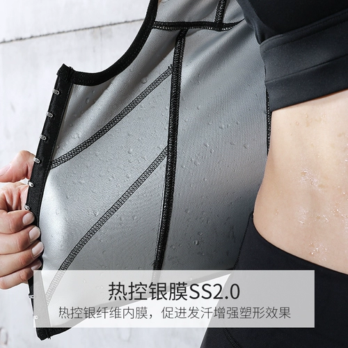 Утягивающий пояс на талию, ремень, спортивный корсет, для бега, по фигуре