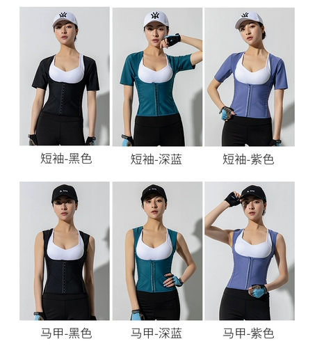 Утягивающий пояс на талию, ремень, спортивный корсет, для бега, по фигуре