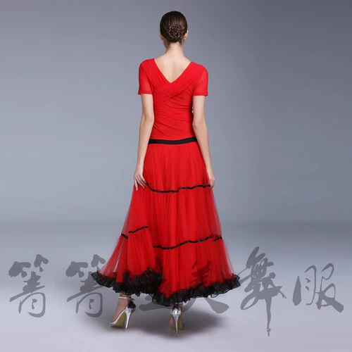 Современный танцевальный сервис Новая взрослая танцевальная одежда танцевальная танце