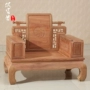 Dongyang gỗ gụ nội thất gỗ hồng mộc Miến Điện sofa căn hộ nhỏ 7 mảnh đặt phòng khách kết hợp sofa Tianlong tám sofa - Bộ đồ nội thất bàn ghế thông minh