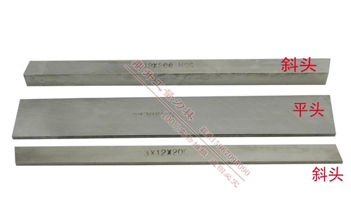 Высокоскоростной стальной стальной автомобиль. Белый стальный нож белый стальная полоса 6*ширина 6/8/10/12/14-60*Длинные 200 Неизвестно