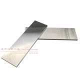 Высокоскоростное стальное лезвие стальное стальное стальное лезвие эмбрион лезвия 3*/4/5/6/8/10-60*200 Неизвестно