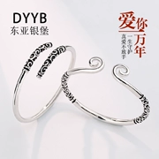 Vòng đeo tay thần chú chặt chẽ cho nam Sterling Silver Cặp đôi vàng hoành thánh Thanh nữ Wukong Dasheng Nam hoa du lịch ghi chú vòng đeo tay