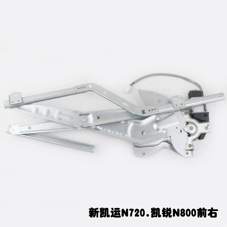 TAY MỞ CỬA Jiangling New Kaiyun N720 Kairui N800 Sửa đổi cửa sổ điện động vật nâng kính tự động Bộ công tắc đầy đủ CỐP HẬU TÁP BI CÁNH CỬA 