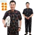 Ông mặc quần áo mùa hè 60-70-80 tuổi Tang phù hợp với người đàn ông cao tuổi ngắn tay cotton lụa hai mảnh phù hợp với mùa hè cũ ăn mặc