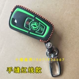 Dongfeng Tianlong Key Case Tianjin Dali Flagship Special Trucks Terier Lenuine Key