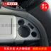 Dongfeng Tianlong Hercules sửa đổi đặc biệt bao quanh bảng điều khiển làm việc bảng điều khiển phụ kiện xe bạc
