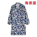 Униформа медсестры для работы, флисовая длинная камуфляжная пылезащитная крышка, нагрудник, фартук, рабочая одежда