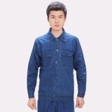 Летний тонкий джинсовый искусственный комбинезон, защита от ожогов