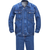 Джинсовый демисезонный хлопковый комбинезон подходит для мужчин и женщин, увеличенная толщина, защита от ожогов