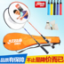 Hạnh Phúc đôi Chính Hãng Cầu Lông Vợt Đúp Bắn Tập Thể Dục Đào Tạo Nghiệp dư Junior Độ Đàn Hồi Cao Dành Cho Người Lớn Kháng Chơi Vợt trái cầu lông Cầu lông
