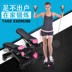 Mute Home Stepper Giảm cân miễn phí Cài đặt Mini Foot Machine Thiết bị tập thể dục giảm béo Skinny - Stepper / thiết bị tập thể dục vừa và nhỏ dây trợ lực kéo xà Stepper / thiết bị tập thể dục vừa và nhỏ