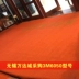 3M sàn mat mate cửa 6050 vòng dây có thể được cắt vào thảm cửa chống bụi cạnh chống áp lực nóng bán tùy chỉnh LOGO thảm trải giường Thảm