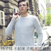 Áo len cashmere mùa đông nam cổ tròn áo len dày áo len thanh niên Áo len hàn quốc