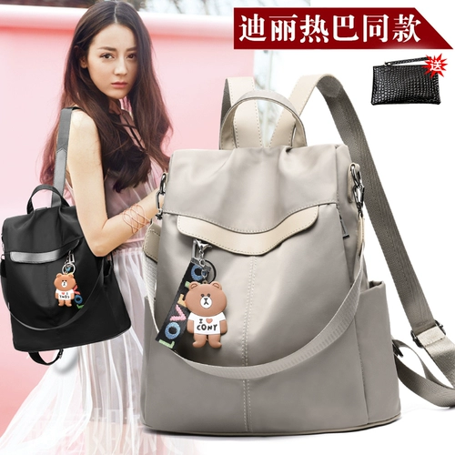 Рюкзак, сумка через плечо, универсальный модный ранец, вместительная и большая защитная сумка для путешествий, в корейском стиле, анти-кража