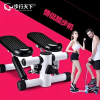 Bước chân tại chỗ Máy gia đình Thiết bị thể dục Máy mini elip Máy chạy bộ Stepper - Stepper / thiết bị tập thể dục vừa và nhỏ tạ tay 10kg