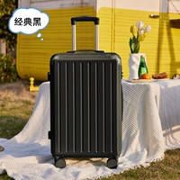 Классический черный скрап