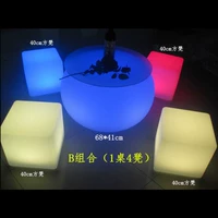 C комбинация (одна таблица, четыре квадратных стула)