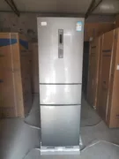 Tủ lạnh điều hòa nhiệt độ máy lạnh ba cửa Panasonic Panasonic NR-C280WP-S - Tủ lạnh